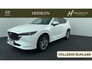Mazda CX-5 2.5 SkyActiv-G 194 Signature Automaat | Rijklaar | Volledig Dealeronderhouden | Sunroof P
