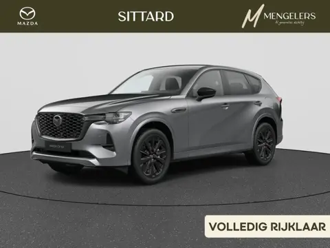 Mazda CX-60 2.5 e-SkyActiv PHEV Homura Business Edition | Navigatie | 360 Camera | Electr. Achterkle
