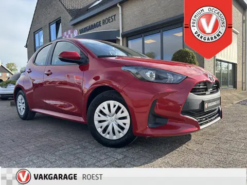 Toyota Yaris 5DRS 1.5 VVT-i Active Trekhaak / Camera / Carplay