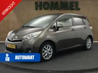 Toyota Verso-S 1.3 VVT-i Trend - ORIGINEEL NEDERLANDSE AUTO - AFNEEMBARE TOYOTA TREKHAAK - TREKGEWIC