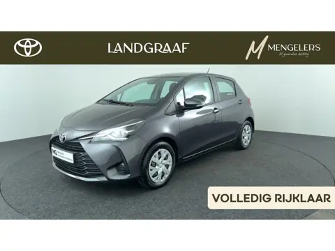 Toyota Yaris 1.5 VVT-i Active | Rijklaar | Automaat | Camera Achter | Climate Control