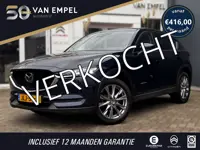 Mazda CX-5 2.0 SkyActiv-G 165 PK Luxury | Leder + Memory | Adaptive Cruise | Camera 360 | BOSE | Sto
