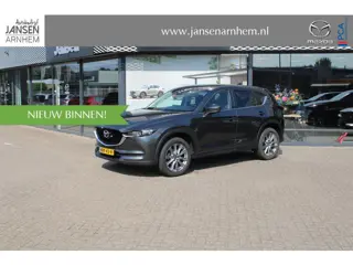 Mazda CX-5 2.5 SkyActiv-G 194 Comfort , Automaat, I-Activesense Pakket, Cruise, 360 Camera, Apple Ca