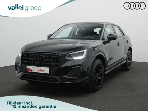 Audi Q2 35 TFSI 150 pk S-tronic Advanced edition | Adaptive Cruise | Navigatie | Carplay | Parkeerse
