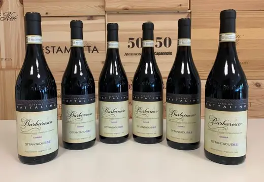 2014 Massimo Rattalino Currà "Selezione 82" - Barbaresco -