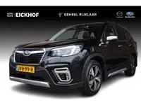 Subaru Forester 2.0i e-BOXER Premium - Bruin leder - Trekhaak - Dealer onderhouden