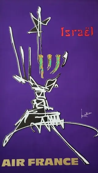 Georges Mathieu - Air France ISRAEL - 1967