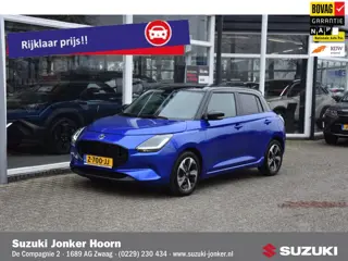 Suzuki Swift 1.2 Gereserveerd Style Smart Hybrid - Demo - Rijklaar!