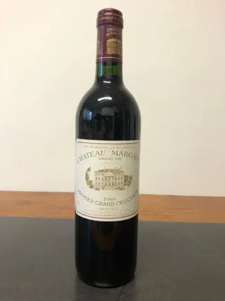 1988 Chateau Margaux - Bordeaux 1er Grand Cru Classé - 1