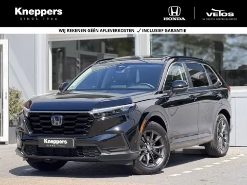Honda CR-V 2.0 e:HEV Elegance | GEEN AFLEVERKOSTEN |  Dodehoekdetectie, Parkeersensoren, Lederen bek