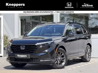 Honda CR-V 2.0 e:HEV Elegance | GEEN AFLEVERKOSTEN |  Dodehoekdetectie, Parkeersensoren, Lederen bek