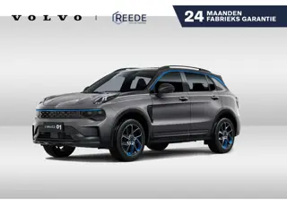 Lynk & Co 01 1.5 New | Pano | 360 cam | ACC | Grey Metallic