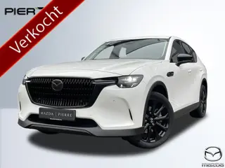Mazda CX-60 2.5 e-SkyActiv 327 pk PHEV AUTOMAAT Exclusive-Line NAVI | ACHTERUITRIJCAMERA | TREKHAAK 
