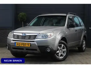 Subaru Forester 2.0 X Intro | Trekhaak |