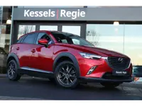 Mazda CX-3 2.0 SkyActiv-G 150 GT-M 4WD Bose HuD ACC Keyless Camera Bliss Navi