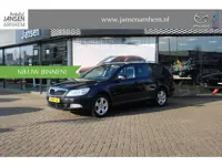 Skoda Octavia Combi 1.2 TSI Active ,Trekhaak, Navi, Cruise, Stoelverwarming, Clima, Bluetooth