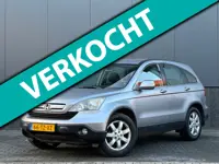 Honda CR-V 2.0i Elegance NAP Trekhaak Cruise Clima