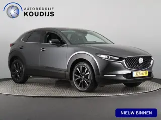 Mazda CX-30 2.5 e-SkyActiv-G M Hybrid Homura (Camera / Head-up / ACC / Carplay / Navi / Stoelverw.)