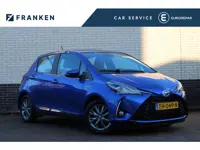 Toyota Yaris 1.5 Hybrid Energy Plus | Camera | Cruise control | Navigatie | Trekhaak