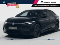 Volkswagen ID.7 Pro Limited Edition 77 kWh accu 286 PK · achteruitrijcamera · Sfeerverlichting · Voo