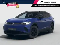 Volkswagen ID.4 Limited Edition 52 kWh accu 170 PK PRIVATE LEASE VANAF €459 P/M · Achteruitrijcamera