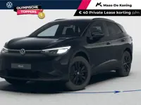 Volkswagen ID.4 Limited Edition 52 kWh accu 170 PK PRIVATE LEASE VANAF €459P/M · Achteruitrijcamera 