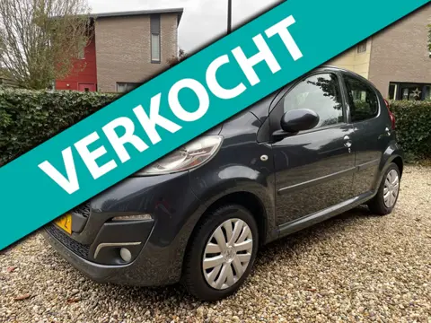 Peugeot 107 1.0 Active | 5 DEURS | AIRCO | FACELIFT |