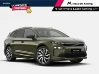 Škoda Enyaq 85 Sportline  | Trekhaak | Upgrade pakket Advanced | Panoramadak