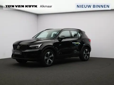 Volvo XC40 2.0 B4 Plus Dark / Trekhaak / Elektr. bed. stoelen / Harman Kardon / Stoel+stuur+achterba