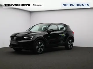 Volvo XC40 2.0 B4 Plus Dark / Trekhaak / Elektr. bed. stoelen / Harman Kardon / Stoel+stuur+achterba