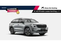 Škoda Kodiaq Sportline Business 1.5 TSI PHEV 150 kW / 204 PK SU  | Comfort pakket | Panoramadak | Tr