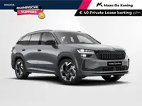 Škoda Kodiaq Sportline Business 1.5 TSI PHEV 150 kW / 204 PK SU V | Panorama dak | Trekhaak | comfor