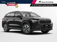 Škoda Kodiaq Edition 1.5 TSI PHEV 150kW/204PK SUV 6 versn. | Sunset | Trekhaak wegklapbaar |  18" in