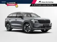 Škoda Kodiaq Sportline Business 1.5 TSI PHEV 150 kW / 204 PK SU V | Panoramadak | Trekhaak wegklapba