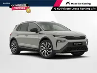 Škoda Elroq 60 Sportline | 21'' Lichtmetalen Velgen | Business Upgrade Clever Pakket | Trekhaak wegk