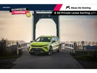 Skoda Elroq 85X RS 250kW/340 PK 4x4 Elektrische aandrijving | Business upgrade pakket - advanced | 2