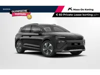 Škoda Elroq 85 Business Edition  | Trekhaak | 19' Regulus Antraciet