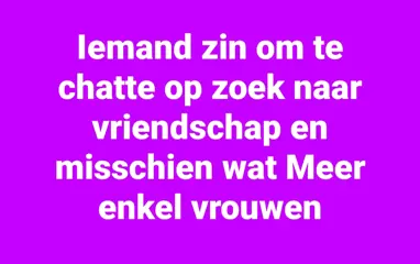 DIE EENE DAME