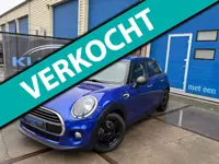 Mini Mini 1.5 One Salt