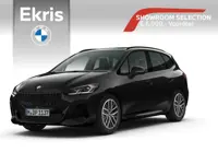 BMW 2 serie Active Tourer 220i M Sport | Comfort Pack | Premium Pack | Trekhaak | Showroom Selection