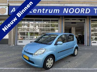Daihatsu Sirion 2 1.0-12V Trend NAP INRUILKOOPJE MEENEEMPRIJS APK 01-09-2026