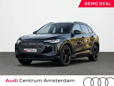 Audi Q5 2.0 TFSI e-hybrid quattro S edition 299pk | Panoramadak | Elektrisch verstelbare voorstoelen