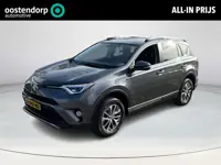Toyota RAV4 2.5 Hybrid Dynamic