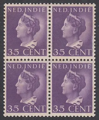 Nederlands-Indië 1941 - Koningin Wilhelmina 'Konijnenburg', in blok van vier - NVPH 280