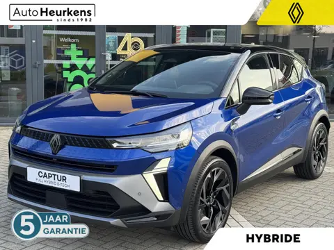 Renault Captur Esprit Alpine Full Hybrid E-Tech 160 l Meer dan € 3.000 voorraadvoordeel l Gratis 5 j