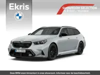 BMW M5 Touring | M Driver's Pack | M Drive Professional | Bowers & Wilkins | Comfort Pack | Panorama