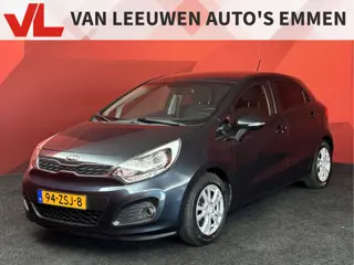 Kia Rio 1.2 CVVT Super Pack | Clima | Cruise | Trekhaak