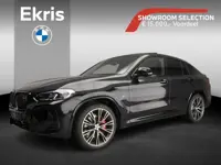 BMW X4 M40i | M Sport Plus Pack | Business Edition Plus | High Executive | Safety Pack | Showroom Se