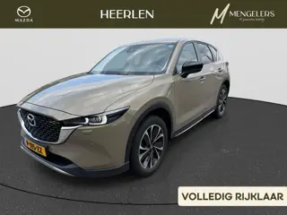 Mazda CX-5 2.0 SkyActiv-G 165 Newground | Rijklaar | Automaat |