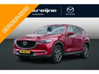 Mazda CX-5 2.0 SkyActiv-G 165 Skylease GT | Trekhaak | Stoelverwarming | Climate control | Rijklaarp